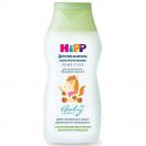 Шампунь Hipp детский Легкое расчесывание 200 мл foto 1