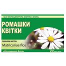 Ромашки квітки по 1.5 г у фільтр-пакетах №20 foto 1
