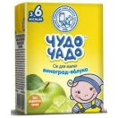 Сік Чудо-Чадо Виноградно-яблучний без цукру з 6 місяців 200 мл foto 1