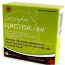 Цистоплюс пакет №6 foto 1
