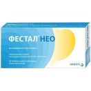 Фестал Нео таблетки №20 foto 1