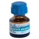 Дента краплі 10 мл foto 1