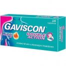 Гавіскон подвійної дії таблетки №16 foto 1