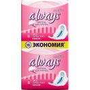 Прокладки Always Ultra Sensitive Super Plus Duo 16 шт foto 1