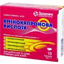 Амінокапронова кислота порошок пакетик 1,0 г №10 foto 1