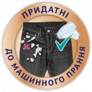 Хустинки носові Zewa де люкс ромашка 10х10 foto 3