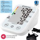 Тонометр Paramed Indicator-X автоматичний електронний foto 2