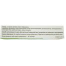 Канеспорошок 1% крем 15 г foto 6