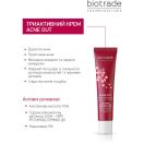 Крем Biotrade (Біотрейд) Acne Out з триактивною дією 30 мл foto 5