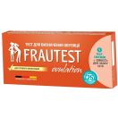 Тест для визначення овуляції Frautest Ovulation, 5 шт. foto 1