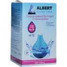 Спринцівка Київгума Б-12 з твердим наконечником, 360 мл foto 1