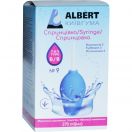 Спринцівка, 270 мл (Б-9) foto 1