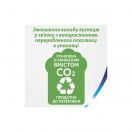 Туалетний папір Zewa Deluxe (персик) 3 шари 4 шт foto 6