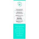 Шампунь NATURE.med Луково-часниковий комплекс для жирного волосся, 200 мл foto 3