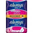 Прокладки Always Ultra Super Plus Duo 16 шт foto 1