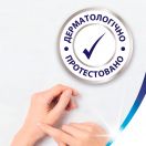 Туалетний папір Zewa Deluxe тришаровий, з ароматом персика, 12 рулонів foto 5