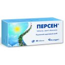 Персен таблетки №40 foto 1