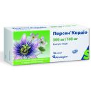 Персен Кардіо 200 мг/160 мг капсули №16 foto 1