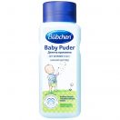 Присипка Bubchen дитяча 125г foto 1