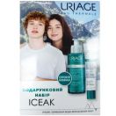 Набір Uriage (Урьяж) Hyseac (Олія очищаюча + Сироватка Нова шкіра -50% + крем 3-Regul універсальний догляд у Подарунок) foto 1