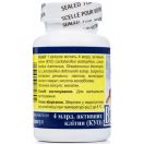 Вагілак капсули №10 foto 2