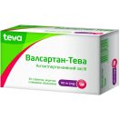 Валсартан-Тева 80 мг таблетки №30 foto 1