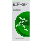 Ворматік сироп 100 мл foto 1