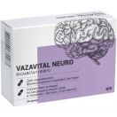 Вазавітал нейро капсули №30 foto 1