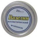 Вазелін косметичний банка 20 г foto 1
