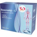 Вазолайф-С саше №20 foto 1