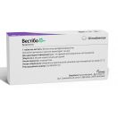 Вестібо 8 мг таблетки №30 foto 3