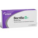 Вестібо 8 мг таблетки №30 foto 2