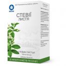 Стевії листя 0,5 г фільтр-пакет, 20 шт. foto 1