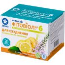 Фіточай Фітовіол №6 Ананас із лимоном для схуднення 1,5 г, фільтр-пакет, 20 шт. foto 1