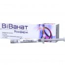 Віванат Ромфарм розчин для ін'єкцій 3мг/3мл 3мл шприц 1 шт. foto 1