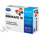 Вівокапс 16 капсули №16 foto 1