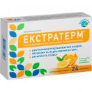 Екстратерм Цитрус льодяники №24 foto 1