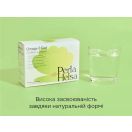 Perla Helsa Омега-3 з Тріски з вітамінами А та D3 капсули №120 foto 5