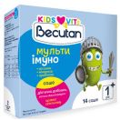 Бекутан Кідс Вітс Мультиімуно саше №14 foto 1