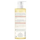 Олія Avene (Авене) КсераКальм AD очищувальна 400 мл foto 2