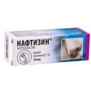 Нафтизин 0,1% краплі 10 мл foto 1