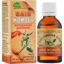 Олія Жожоба натуральна рослинна 30 мл foto 1