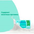 Мило Johnson's Baby з молоком, 90 г foto 5