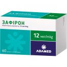 Зафірон порошок для ін'єкційг у капсулах 12 мкг с інгалятором №60 foto 1