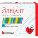 Занідіп 20 мг таблетки №28 foto 1