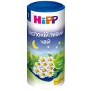 Чай Hipp 3725 заспокійливий (ромашка) 200 г foto 1