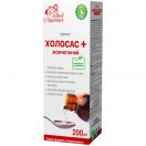 Холосас Плюс сироп, 200 мл foto 1