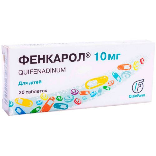 Фенкарол дитячий 0,01 г таблетки №20 - фото №1 Фенкарол дитячий 0,01 г таблетки №20