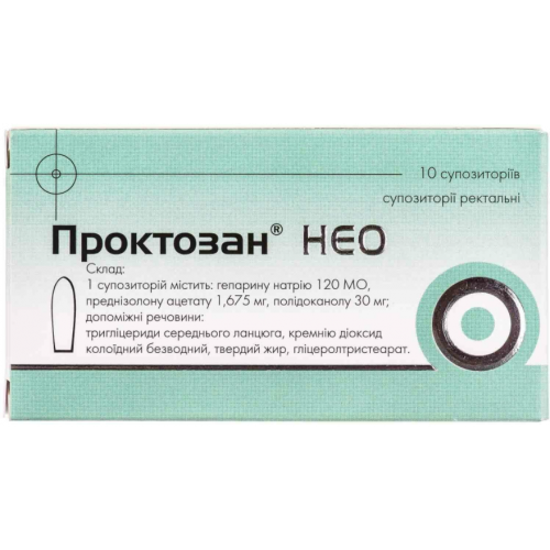 Проктозан NEO свічки №10 - фото №1 Проктозан NEO свічки №10