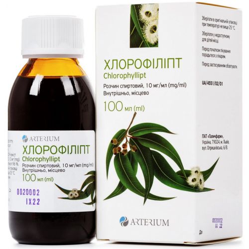 Хлорофіліпт 1% розчин 100 мл - фото №1 Хлорофіліпт 1% розчин 100 мл